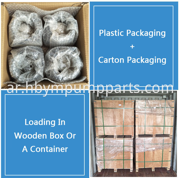 upper housing assy packaging